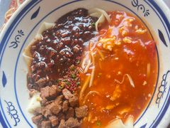 -御陕坊(交大店)