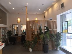 -章光101防脱养发荟