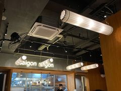 -saigon saigon | 西贡西贡(滨北店)