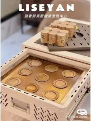 -丽奢妍美丽健康管理中心