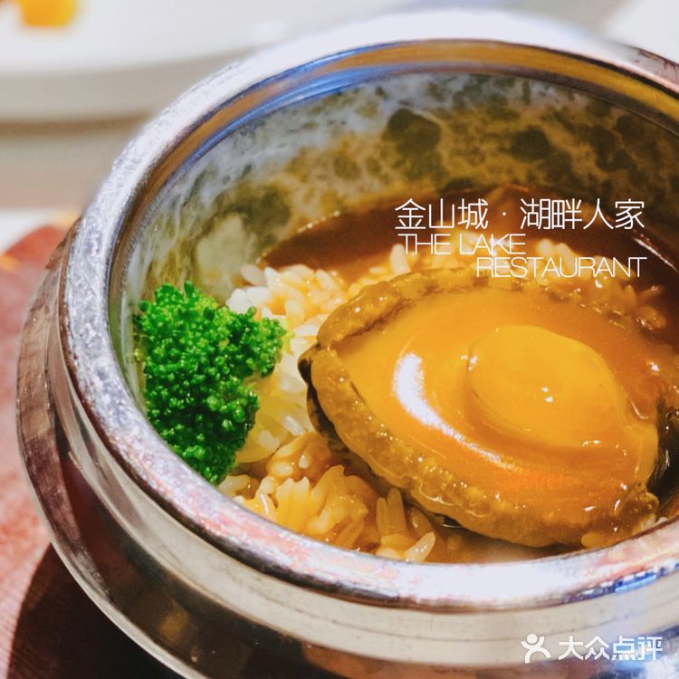 金山城·湖畔人家｜品江南风味，遇桃源美景[调皮]