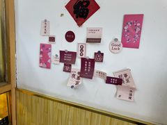 -包满意面包糕点(东坝店)