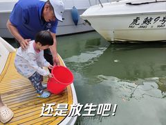 -三亚游船旅游中心(三亚鹿回头游艇游船公共码头店)