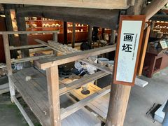 -景德镇古窑民俗博览区