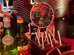 -赤RedBowl川锅·炙烤·板前(北京瑰丽酒店)