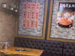-喇喇排骨火锅·传统韩式脊骨汤(望京西园总店)