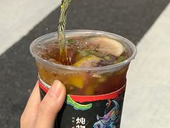 -炖物24章·顺时轻养茶(黄龙店)