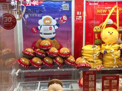 -LLJ夹机占(正佳广场店)