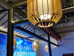 -闽上鲜·福建菜(龙湖滨江天街店)