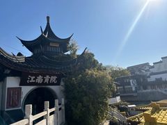 -夫子庙秦淮河画舫