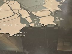 -珠海市博物馆