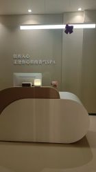 -婳香·女性英式芳疗SPA