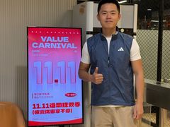 -恒之健私人定制健身(成山店)