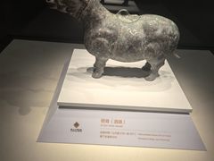 -齐文化博物馆