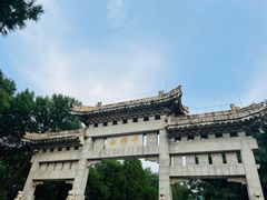 -千佛山风景名胜区