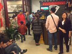 等位区-老街饭庄·地道淮扬菜(扬子江北路总店)