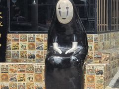 -奎星楼街