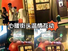 -沈阳铁西万象汇