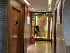 -鹤祥宫·影院足道·SPA连锁(苹果园店)