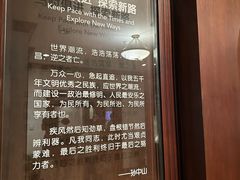 -上海孙中山故居纪念馆