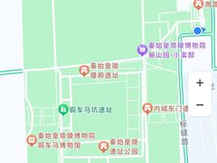 -秦始皇帝陵博物院(兵马俑)