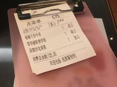 账单-翠华餐厅(正佳广场店)