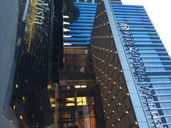 iphone_upload_pic-长沙富力万达文华酒店