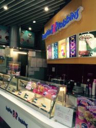 芭斯罗缤(望京店)-福朋喜来登酒店·宴会厅