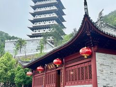 -天台山琼台仙谷景区