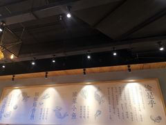 -渝是乎川渝小炒(新世界百货望京店)