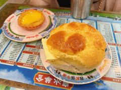 菠萝油-金华冰厅