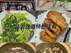 -红星光发煲仔饭(文海店)