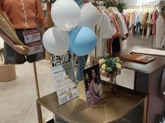 -优客城市奥莱