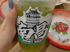 -老三样·旧食新味(绿地店)