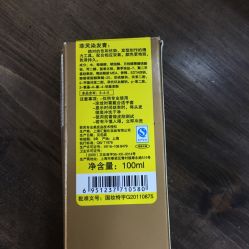 -格调形象