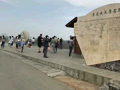 -焦作青龙峡风景名胜区