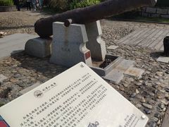 -胡里山炮台