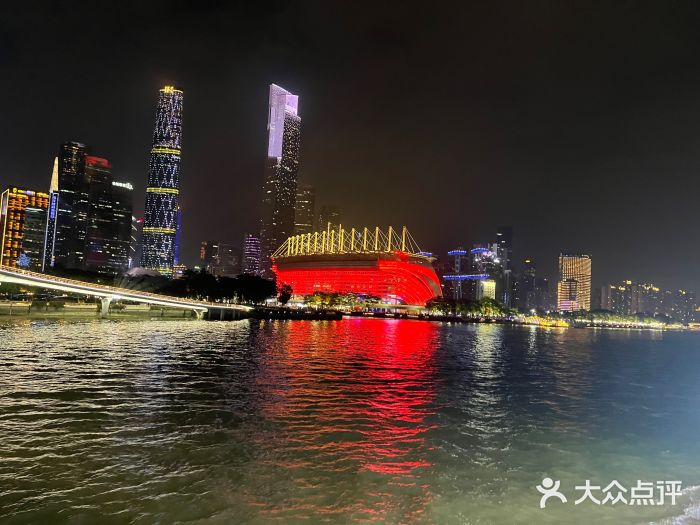 珠江夜游省总码头图片