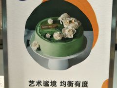 -Pantry's Best派悦坊蛋糕(K11购物艺术中心店)