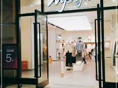 -MJstyle(金虹桥店)