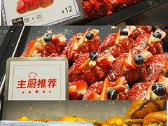 -月枫堂(长春这有山店)