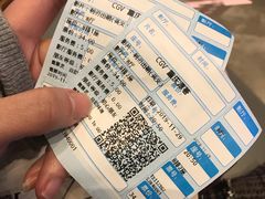 -CGV影城(源著IMAX店)