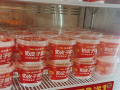 -味多美蛋糕(六里桥店)