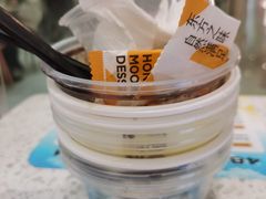 -满记甜品(南京虹悦城三店)