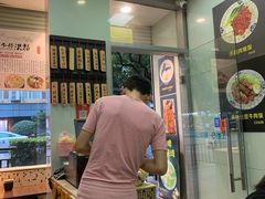 -洪福米线(浣纱路店)