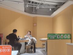 -呷哺呷哺 黄金牧场 (新中关购物中心店)