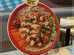 -灵芝妹子海鲜米线(凯德和平广场店)