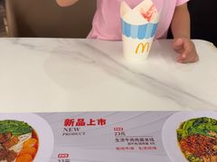 -妈妈故事米线(市府恒隆店)