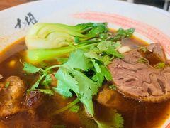 大雄牛肉面-静香HOUSE·全时段融合餐厅(七星欢乐颂店)