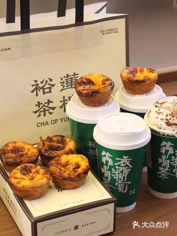 《裕莲茶楼西北首店登陆西安大都荟》